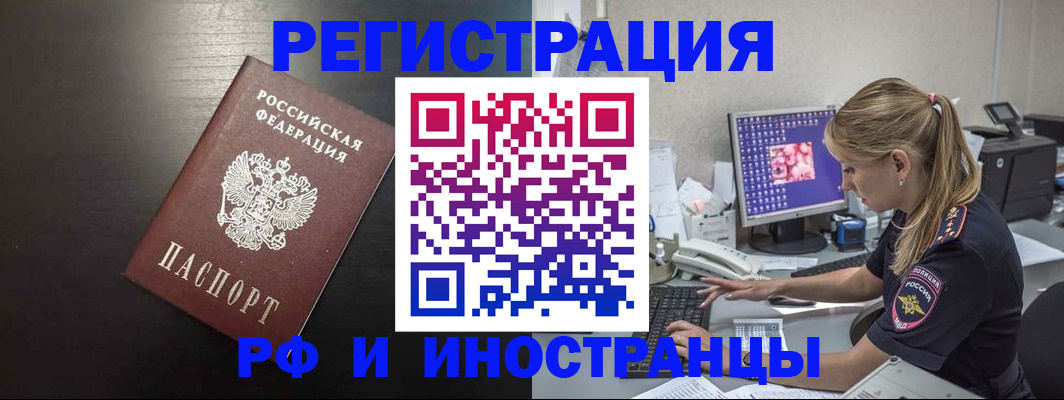 форма 3 в Осинниках